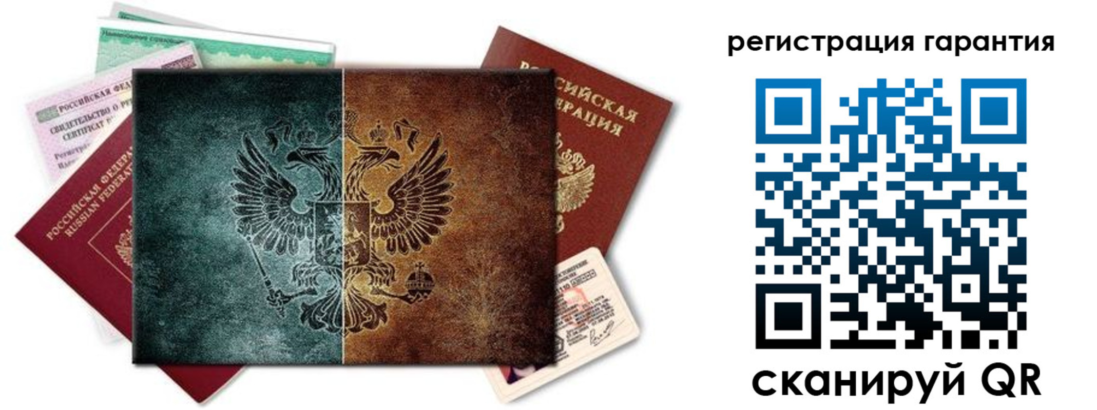временная регистрация адрес в Талдоме